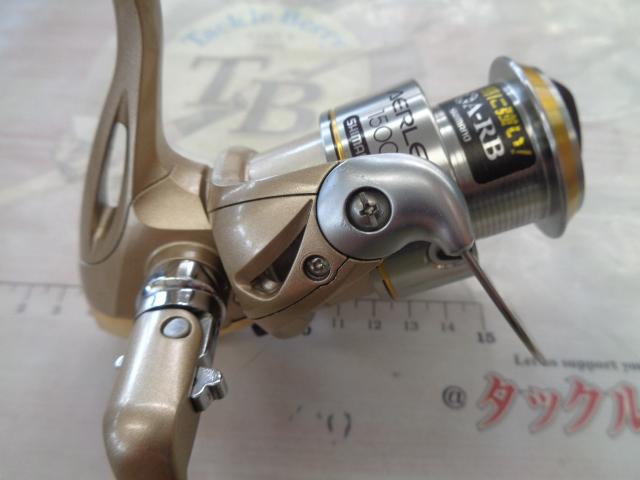 03エアレックス 1500