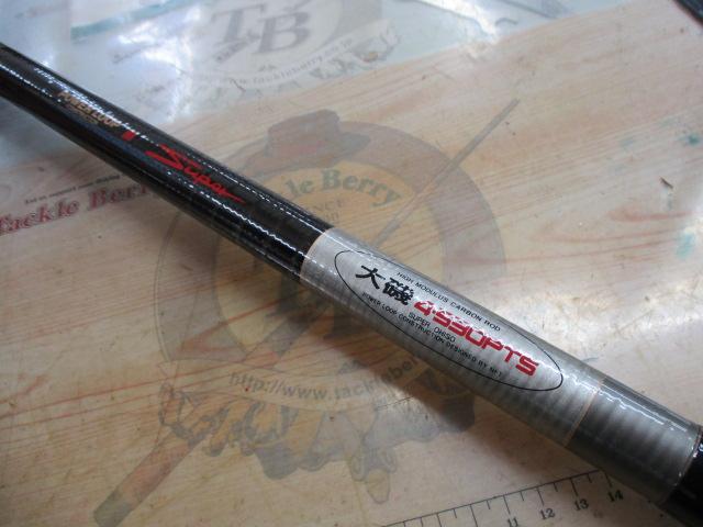 PLスーパー大磯 4-530PTS