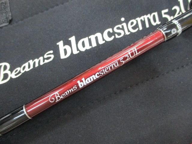 ビームス ブランシエラ 52UL