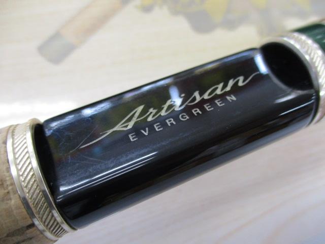 アルチザンAATS-60MLST/F