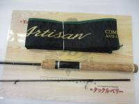 アルチザンAATS-60MLST/F