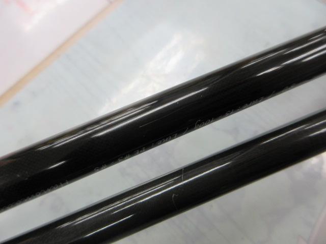 プレジールアンサー PA B80 SOPMOD