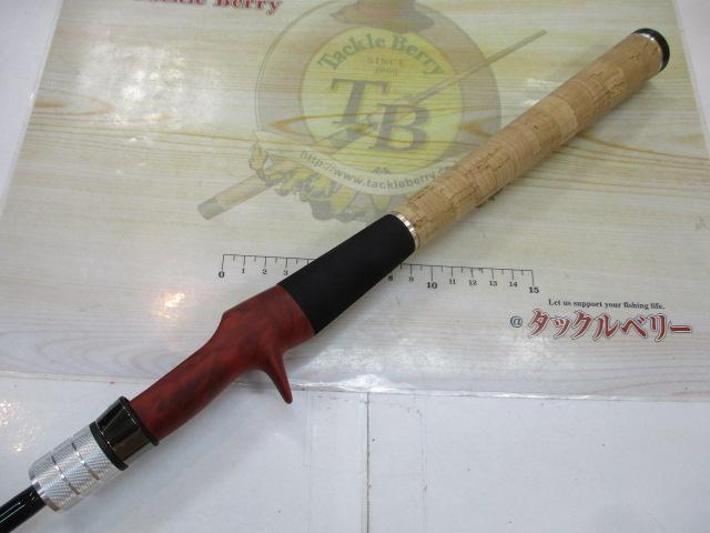 ビームス ローワー 6.2L