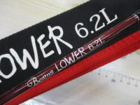 ビームス ローワー 6.2L