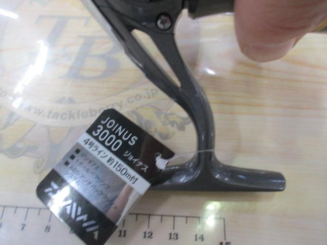 16ジョイナス 3000