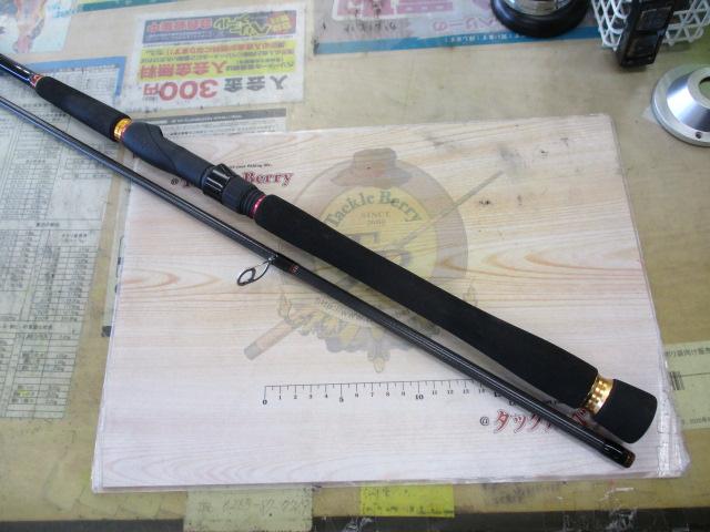 シーバスハンターX 96ML