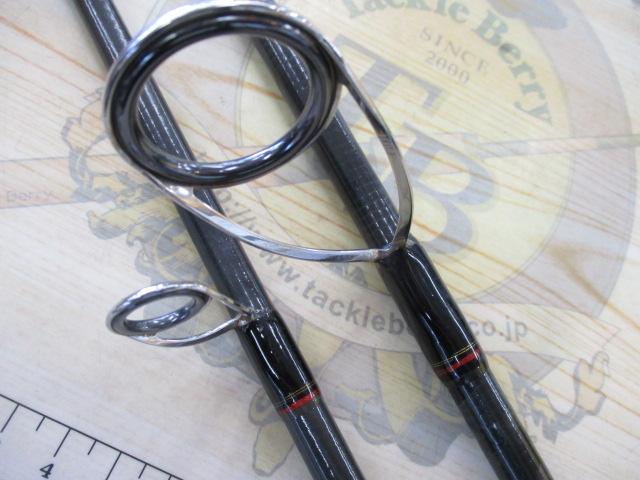 シーバスハンターX 96ML