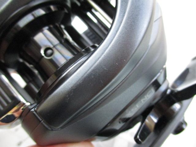 17エクスセンスDC XG RH