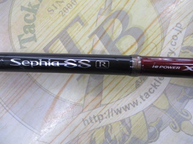 セフィアSS R S803M