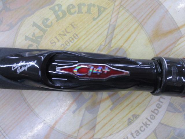 セフィアSS R S803M