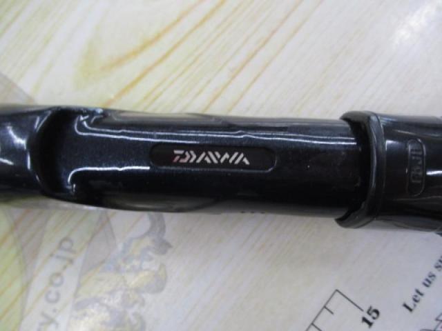 エメラルダス 80M