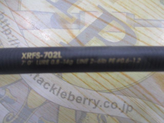 クロスフィールド XRFS-702L