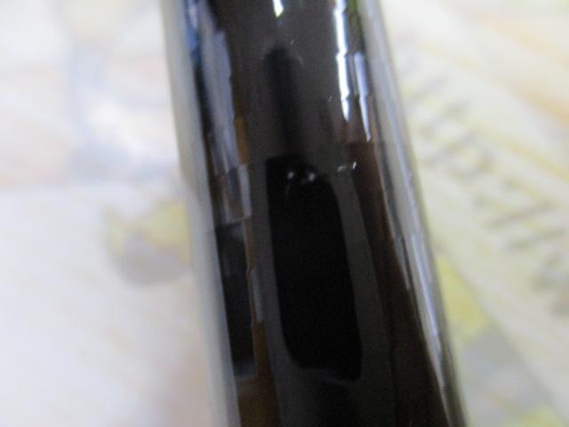 スーパースクエアRX ISO HD 1.5-530