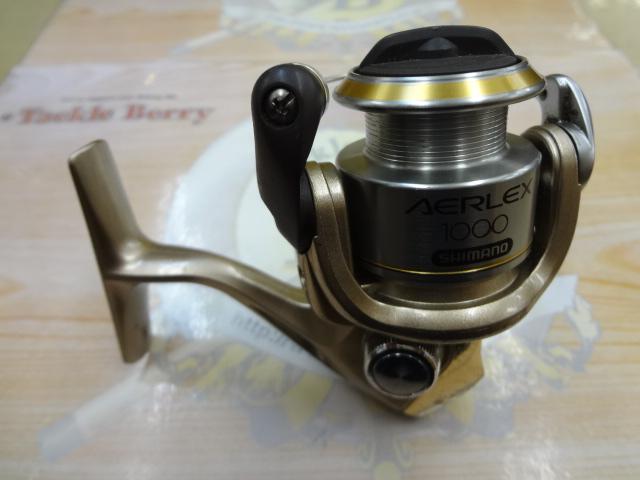 04エアレックス 1000