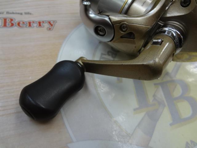 04エアレックス 1000