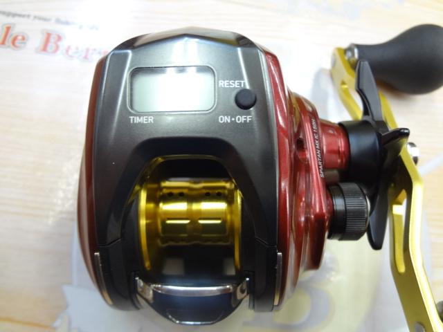 スパルタンMX IC 150H