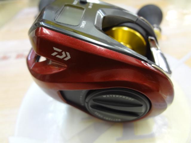 スパルタンMX IC 150H