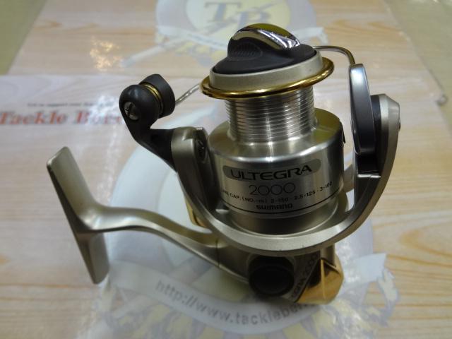 98アルテグラ 2000