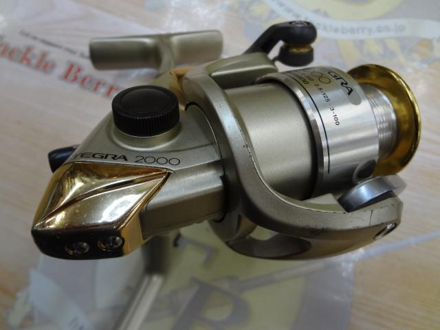 98アルテグラ 2000