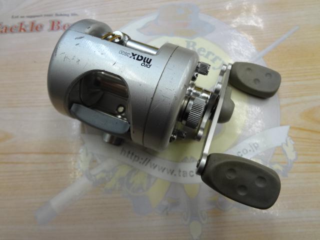 プロマックス3600 シルバー