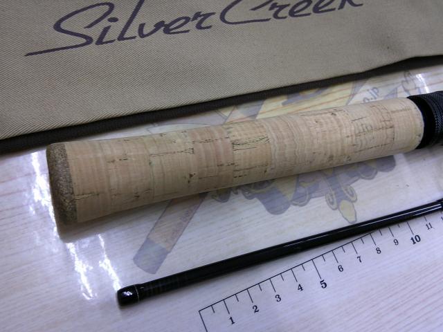 シルバークリークストリームトゥイッチャー 63L