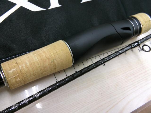 17エクスプライド 265UL+-2