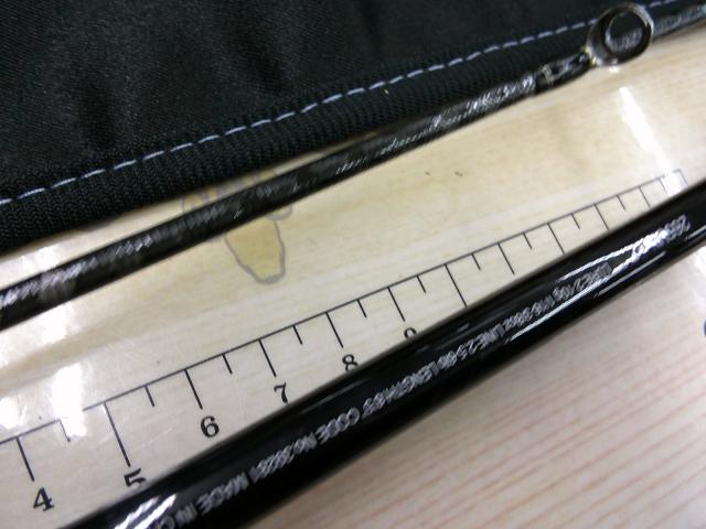 17エクスプライド 265UL+-2