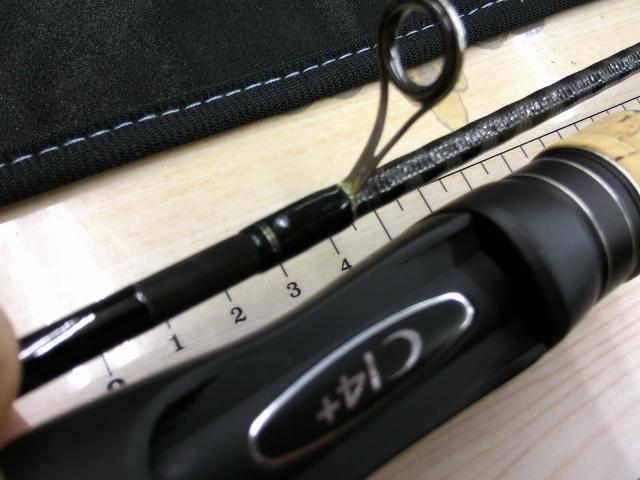 17エクスプライド 265UL+-2