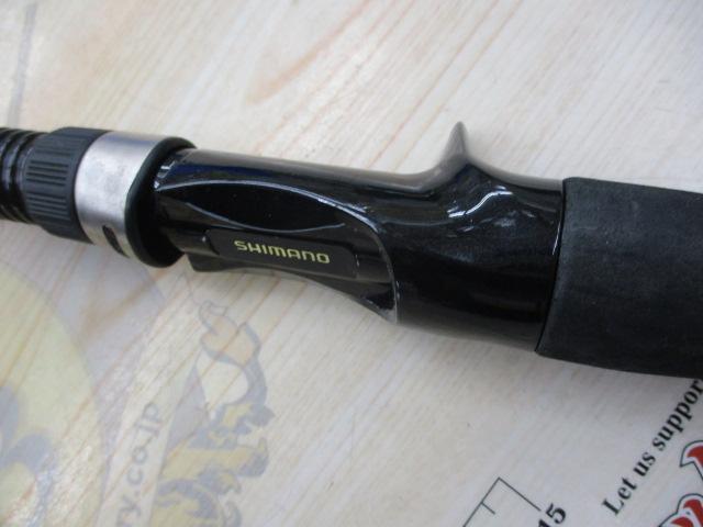 グラップラーBB B632