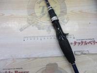 グラップラーBB B632