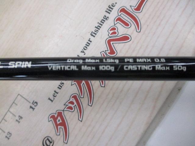 ソルティシェイプダッシュ タイラバー 68M/FSL SPIN