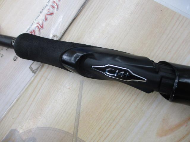 24エンカウンター S100ML