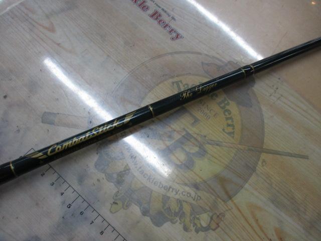 コンバットスティック CSC-70XH