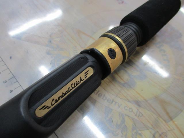 コンバットスティック CSC-70XH