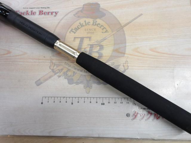 海攻ヒラメリミテッド S300