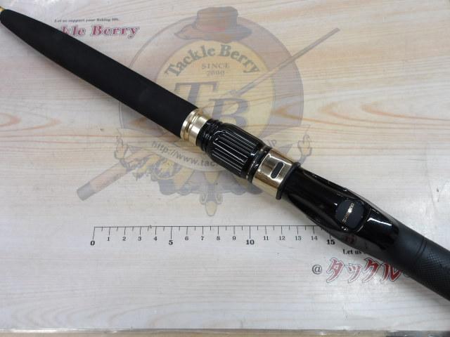 海攻ヒラメリミテッド S300