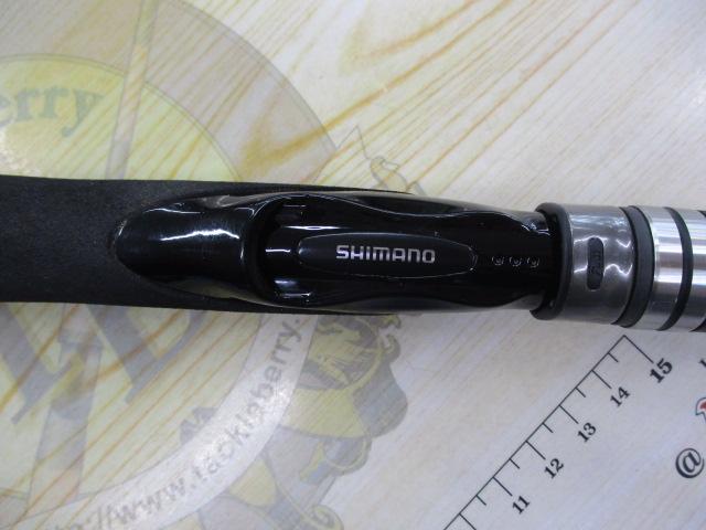 ハードロッカーBB S83ML+