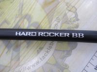 ハードロッカーBB S83ML+