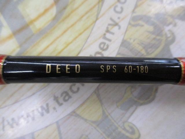 ディーオSPS 60-180