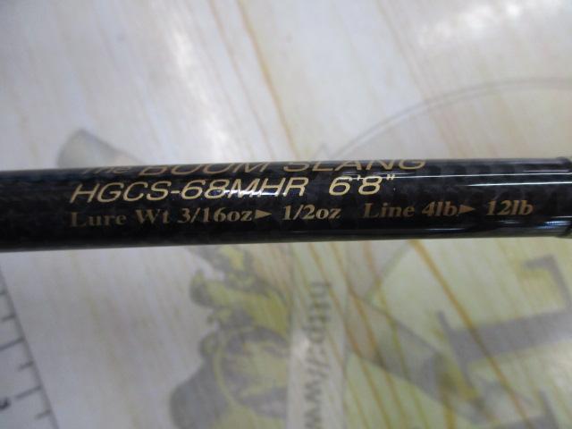 09サイドワインダーHGCS-68MHR