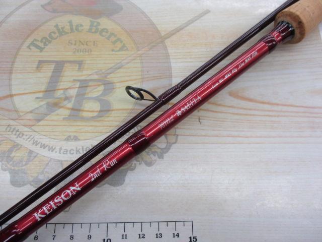 ケイソン セカンドラン 98ML 海サクラ