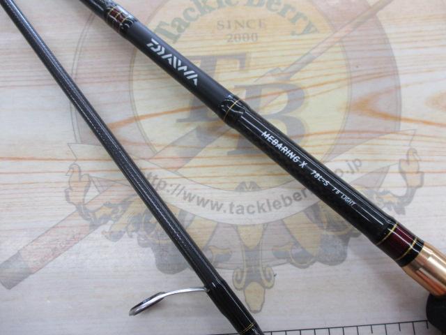 メバリングX 78L-S