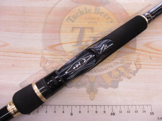 ネッサCI4+ S1102MMH