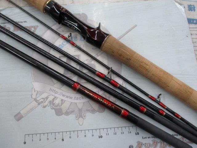 ワールドシャウラ 1753R-5 (レッドタイプ)｜＠ベリーネット 日本最大