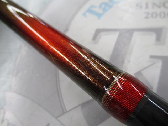 ワールドシャウラ 1753R-5 (レッドタイプ)｜＠ベリーネット 日本最大