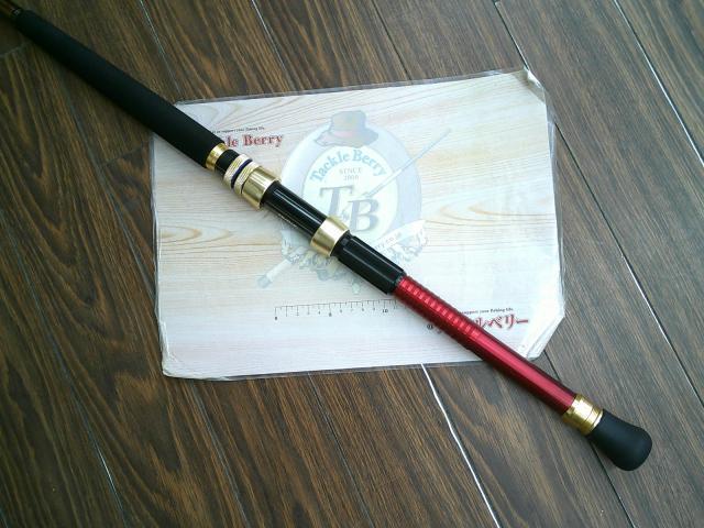 ゴウイン ブル GS HH-195