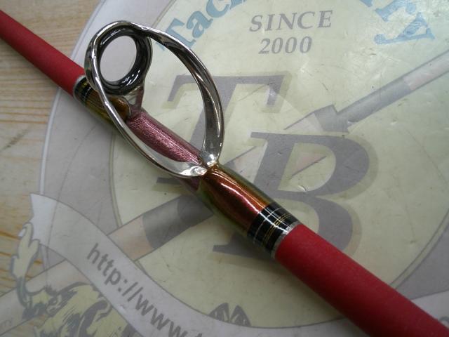 ゴウイン ブル GS HH-195