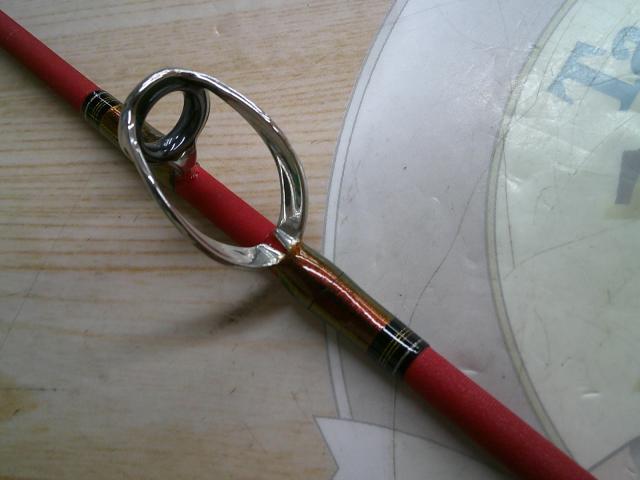 ゴウイン ブル GS HH-195