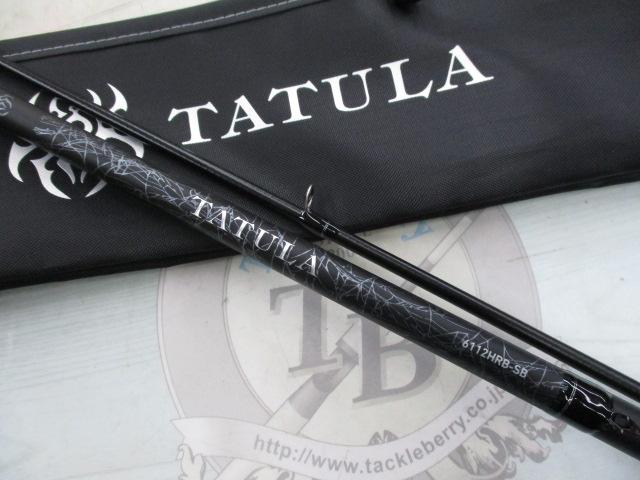 タトゥーラ 6112HRB-SB