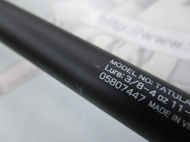 タトゥーラ 6112HRB-SB